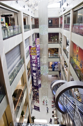 ̘I(y)V(chng)-(yng)ؔ(ci)V(chng)