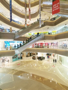 ̘I(y)V(chng)-(i)ٺtǇ(gu)HV(chng)