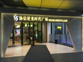 ̘I(y)V(chng)-ؑcf(xi)ǹr(sh)V(chng)