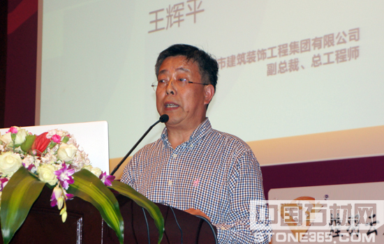 ϺнbF(tun)޹˾á̎xƽ