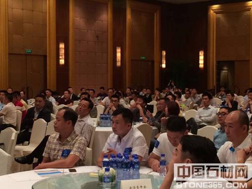 第五屆中國(guó)石材行業(yè)518論壇現(xiàn)場(chǎng)