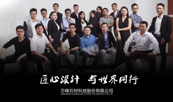 設(shè)計(jì)部主力2