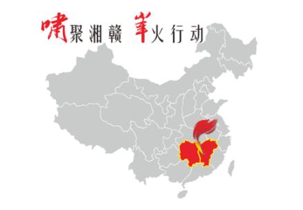 微信圖片_20170705150810