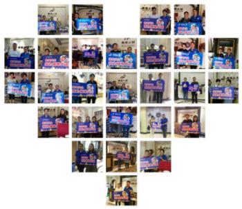 微信圖片_20170705112718