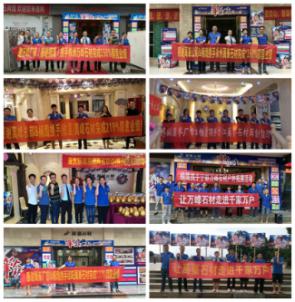 圖片1_副本_副本