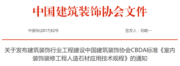 QQ圖片20171026103746